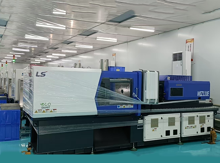 LS注塑机（乐星）WIZ280EP