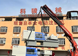 注塑业节能新方案:冷却“生”热